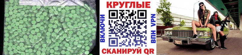 ЭКСТАЗИ Дубай  купить наркоту  Хабаровск 