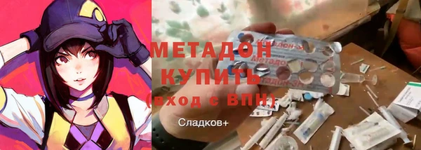 Альфа ПВП Богородицк