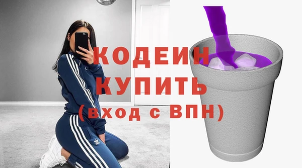 винт Богородск