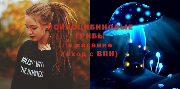 мефедрон Богданович
