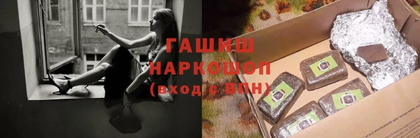 мефедрон Богданович