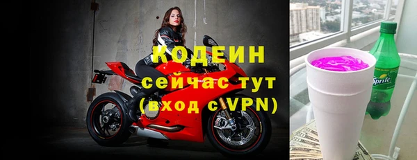 винт Богородск