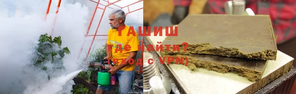 Альфа ПВП Богородицк