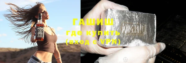 мефедрон Богданович