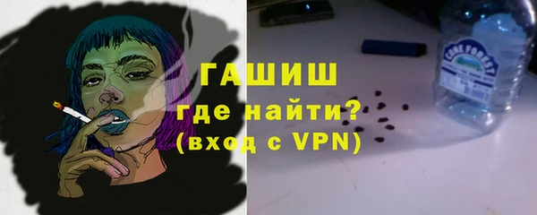 мефедрон Богданович