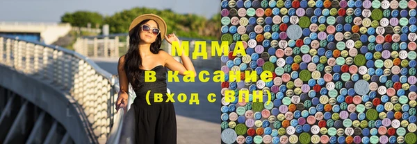 Альфа ПВП Богородицк
