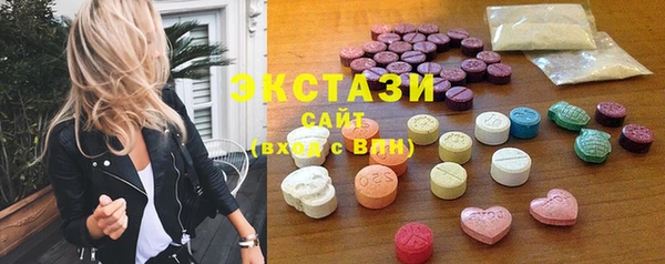 Альфа ПВП Богородицк