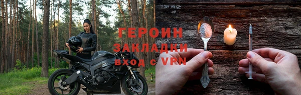 Альфа ПВП Богородицк