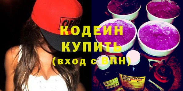 винт Богородск