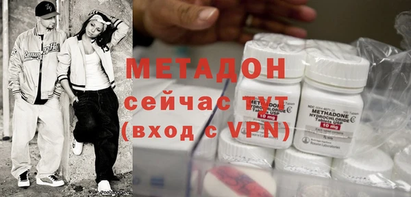 Альфа ПВП Богородицк