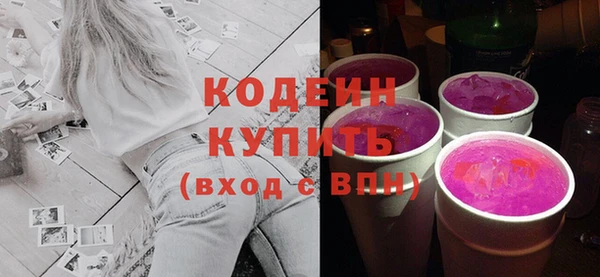 Альфа ПВП Богородицк