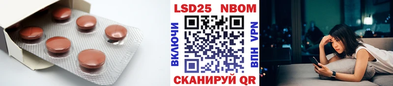 ОМГ ОМГ ТОР  что такое наркотик  Хабаровск  площадка наркотические препараты  Лсд 25 экстази кислота 